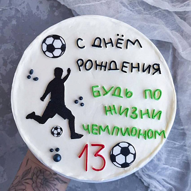"Чемпион" купить - сарапул.сладкоежкин.рф