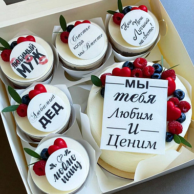 "Вкусная забота" купить - сарапул.сладкоежкин.рф