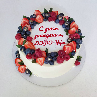 "Ягодный фреш" купить - сарапул.сладкоежкин.рф