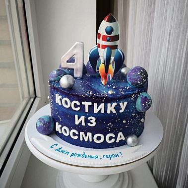 Торт "Из космоса" купить - сарапул.сладкоежкин.рф